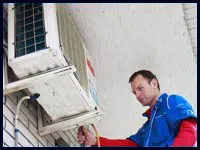 Boca Raton AC tech Boca Raton, FL 561-299-1887 Boca Raton AC tech Boca Raton, FL 561-299-1887